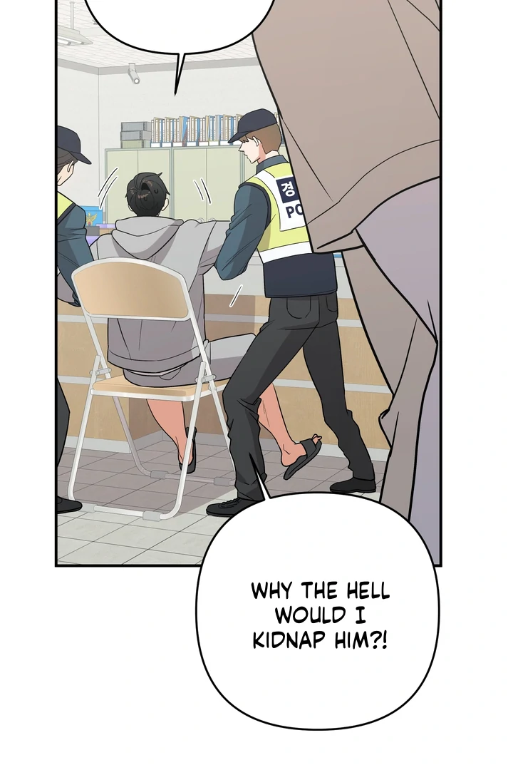 To My Beloved Enemy - Chapter 6 Page 19