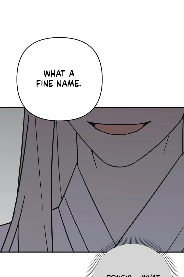 To My Beloved Enemy - Chapter 6 Page 26