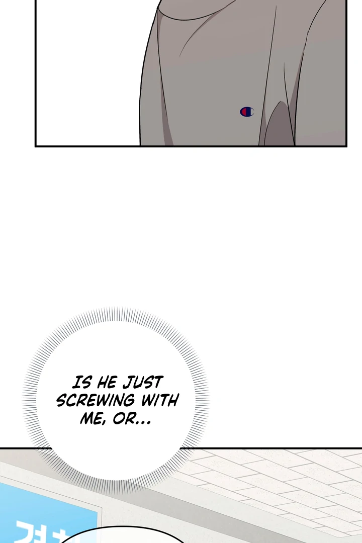 To My Beloved Enemy - Chapter 6 Page 32