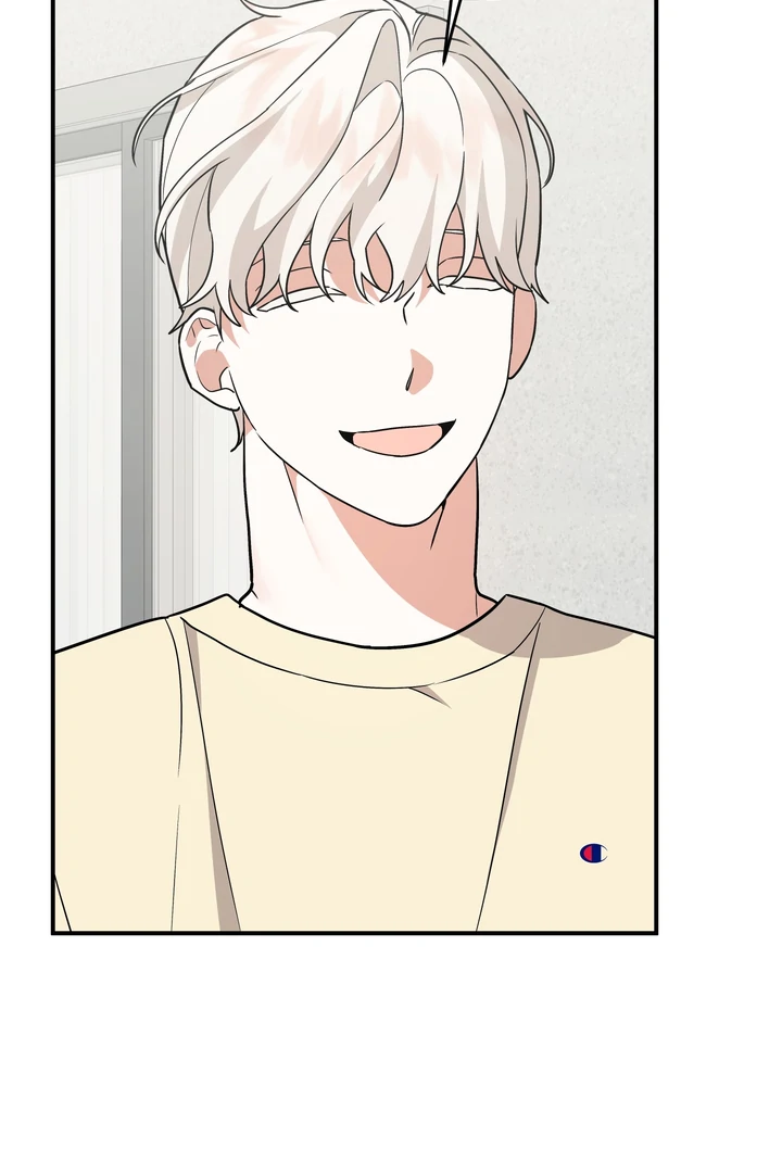 To My Beloved Enemy - Chapter 6 Page 36