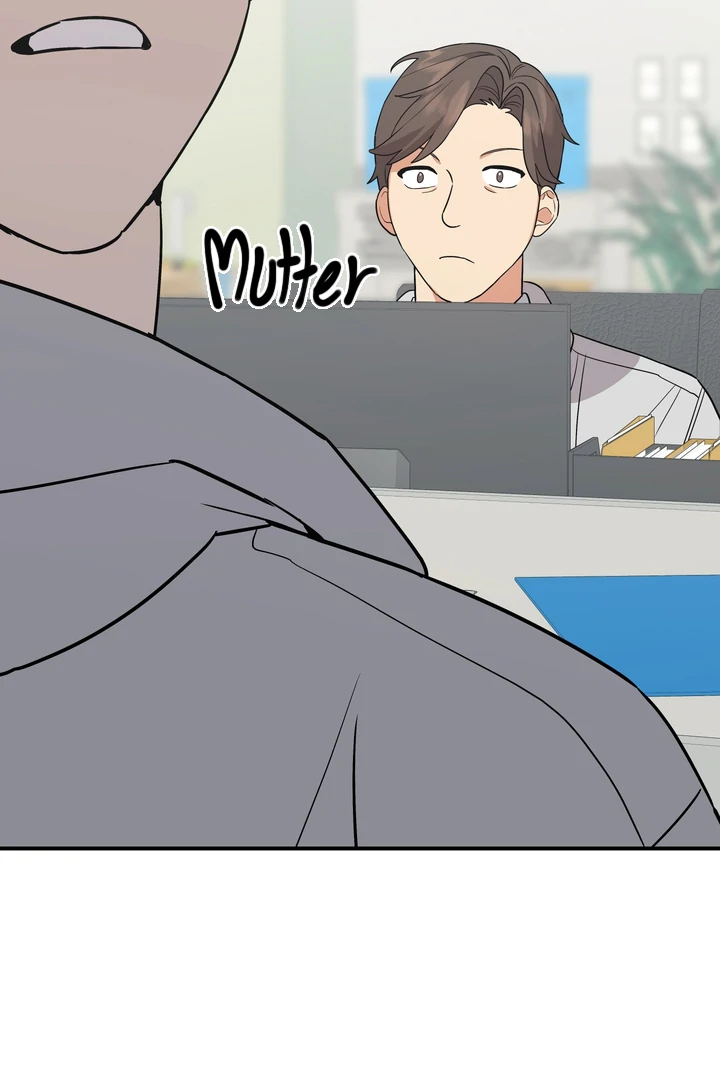 To My Beloved Enemy - Chapter 6 Page 39