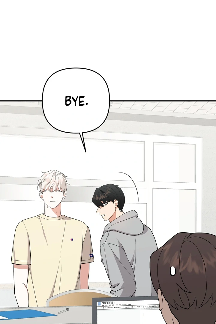 To My Beloved Enemy - Chapter 6 Page 40