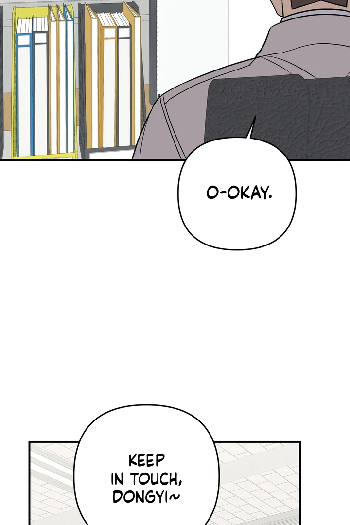 To My Beloved Enemy - Chapter 6 Page 41