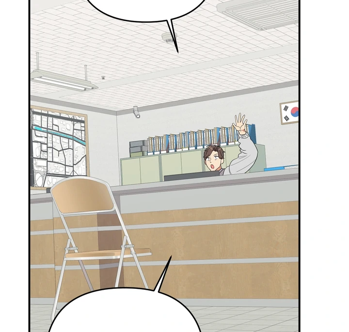 To My Beloved Enemy - Chapter 6 Page 42