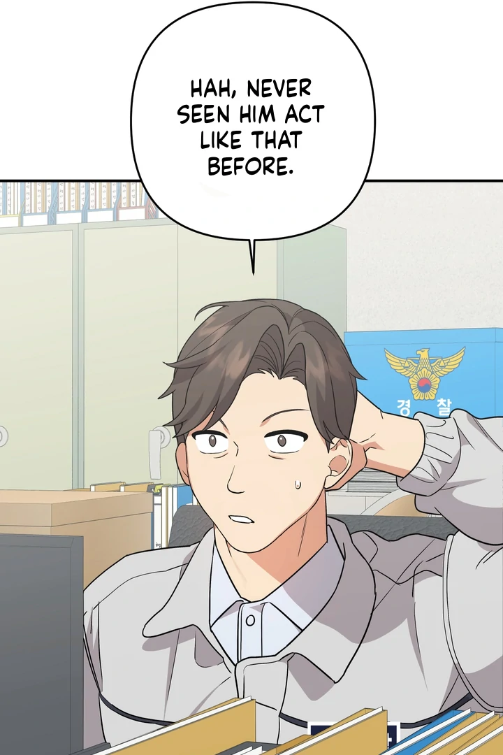 To My Beloved Enemy - Chapter 6 Page 44