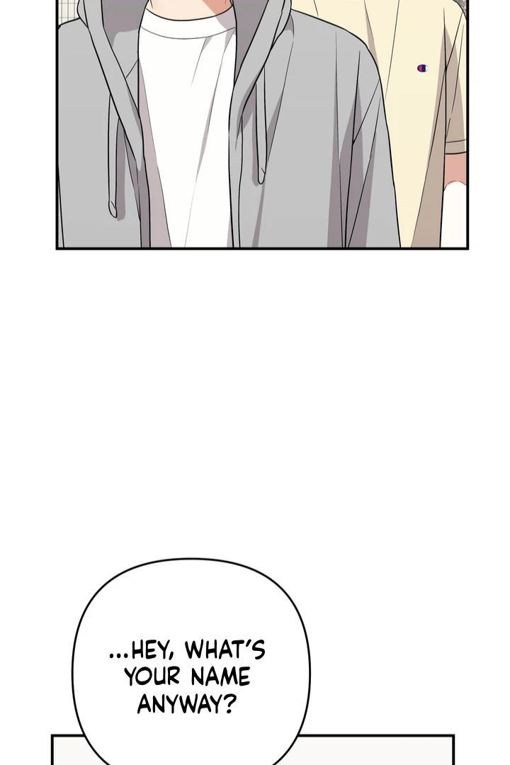 To My Beloved Enemy - Chapter 6 Page 48