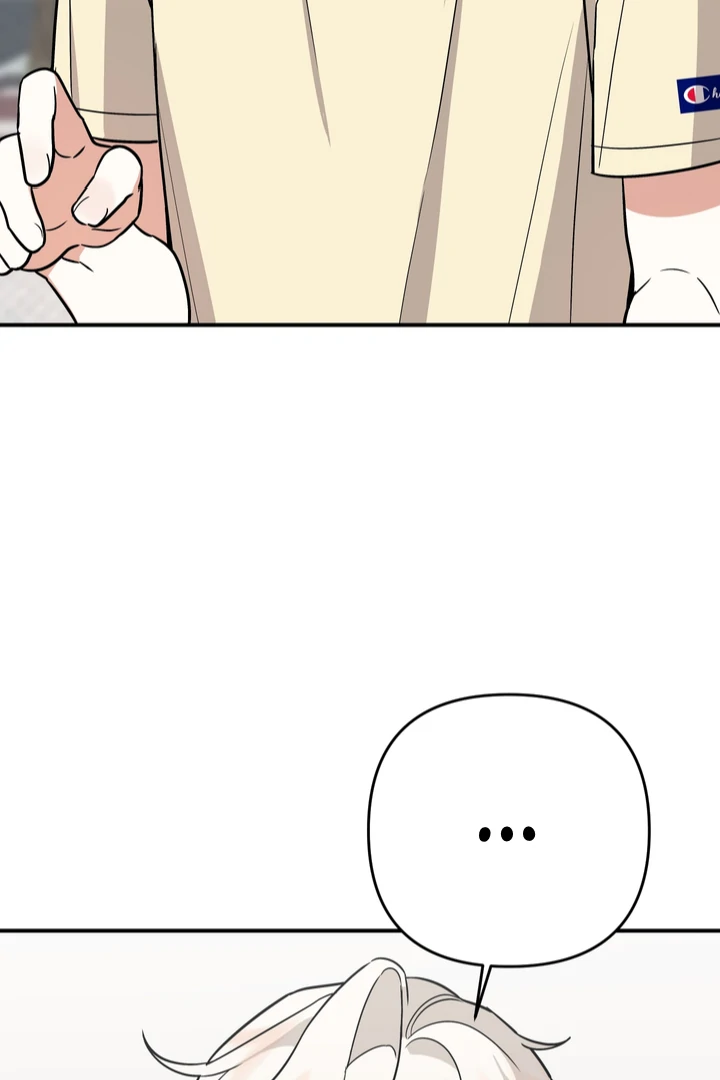 To My Beloved Enemy - Chapter 6 Page 54