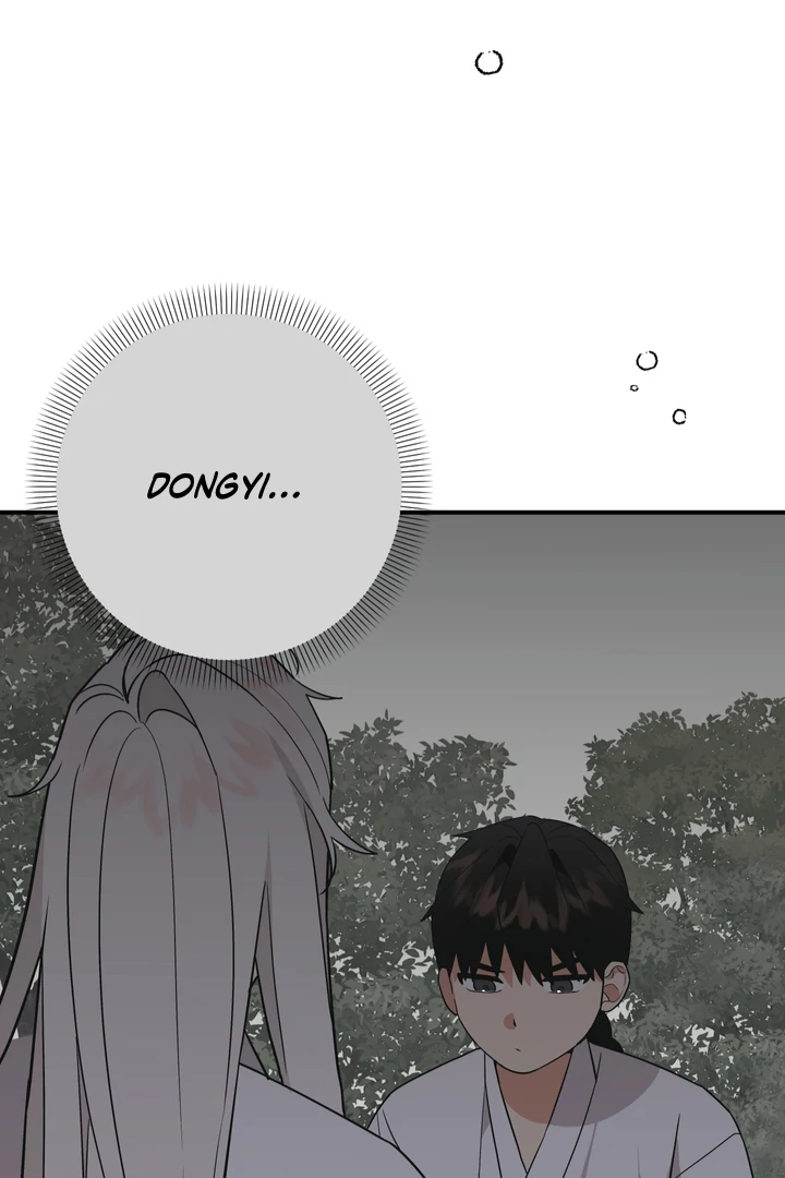 To My Beloved Enemy - Chapter 6 Page 62