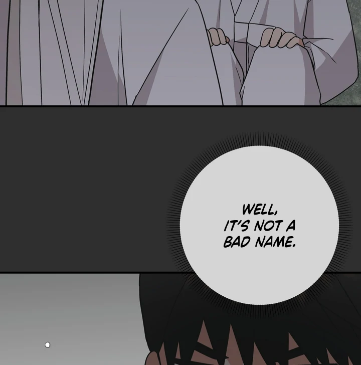 To My Beloved Enemy - Chapter 6 Page 63