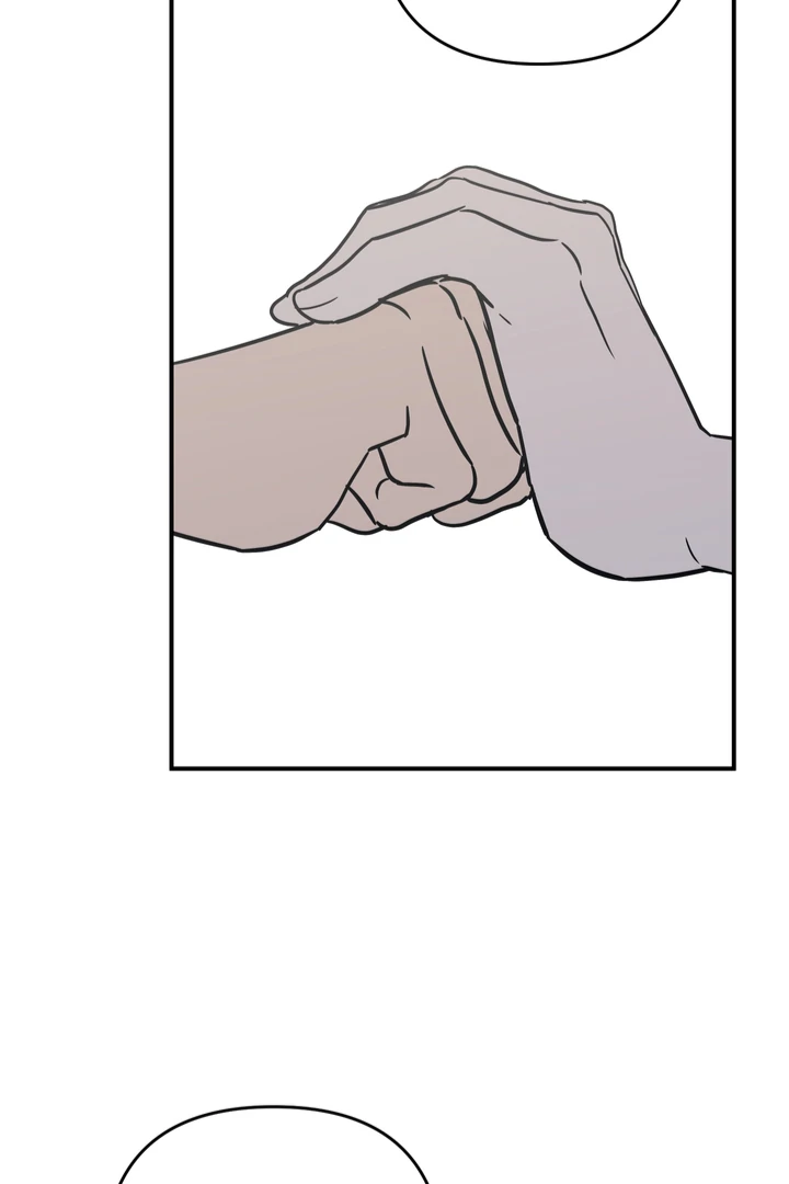 To My Beloved Enemy - Chapter 6 Page 67