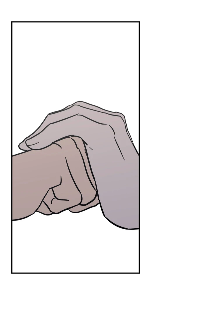 To My Beloved Enemy - Chapter 6 Page 71