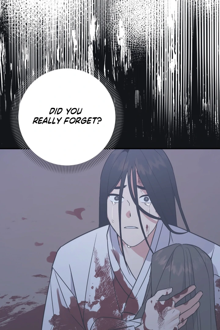 To My Beloved Enemy - Chapter 6 Page 76