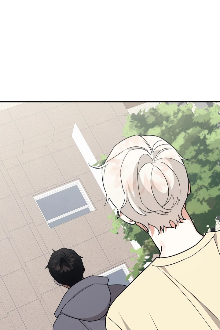 To My Beloved Enemy - Chapter 6 Page 82
