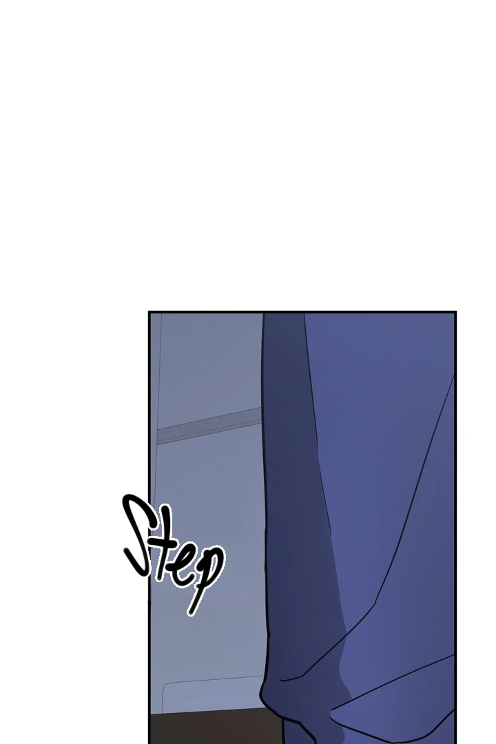 To My Beloved Enemy - Chapter 6 Page 87