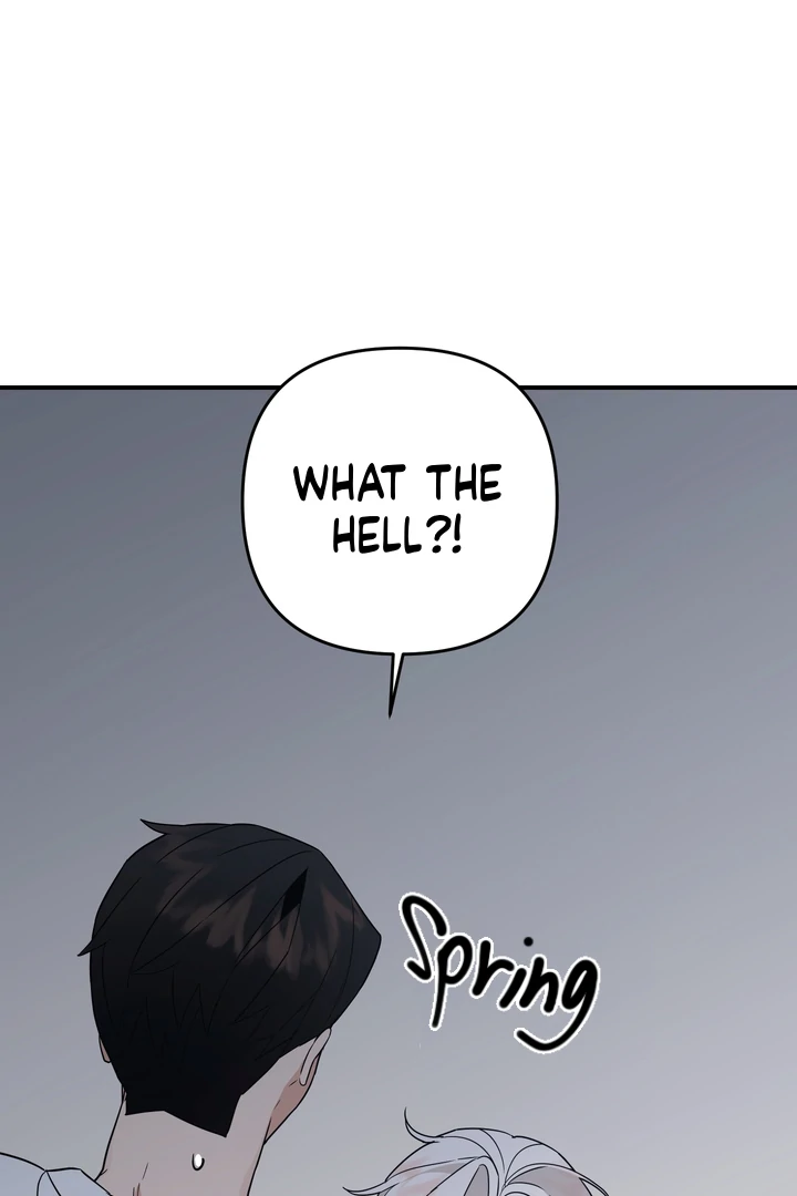 To My Beloved Enemy - Chapter 6 Page 96
