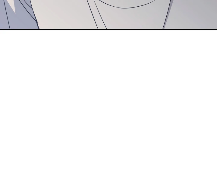 To My Beloved Enemy - Chapter 6 Page 101