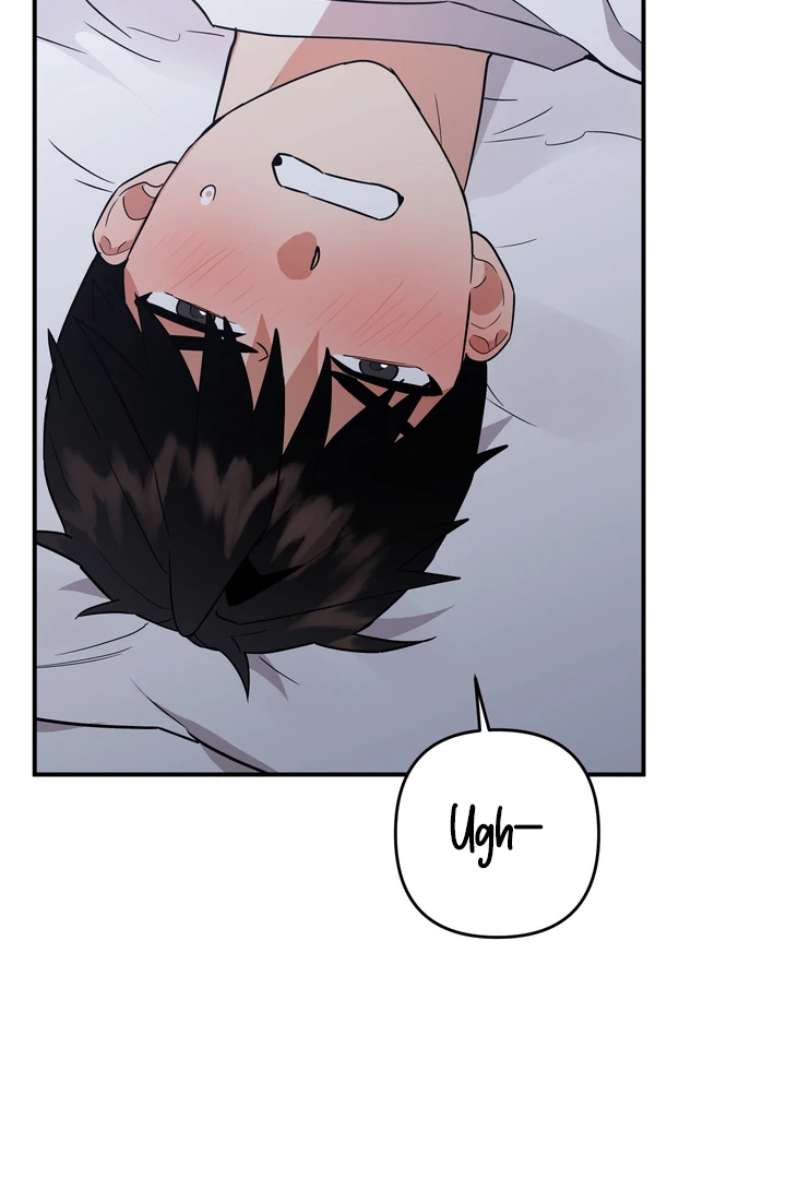 To My Beloved Enemy - Chapter 7 Page 23