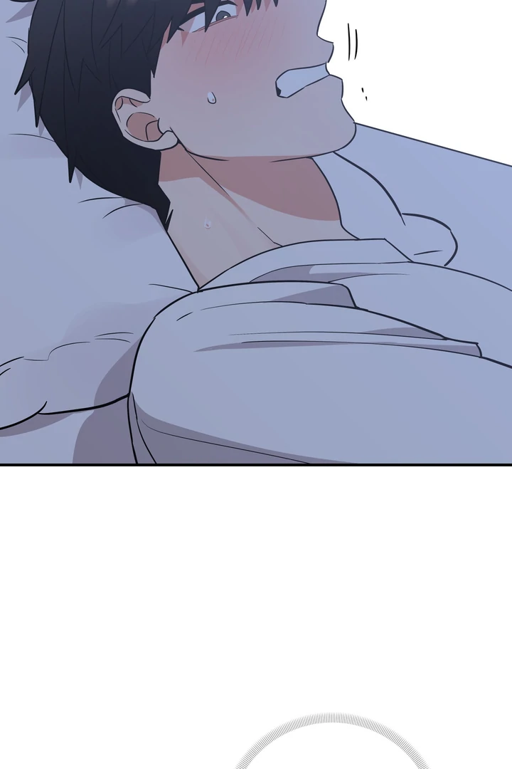To My Beloved Enemy - Chapter 7 Page 26