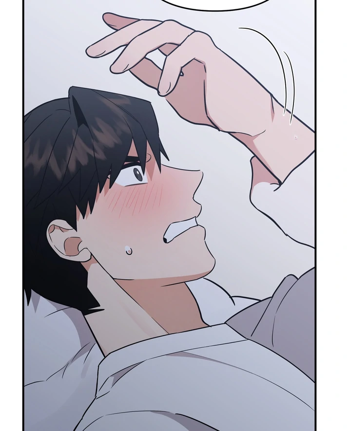To My Beloved Enemy - Chapter 7 Page 38