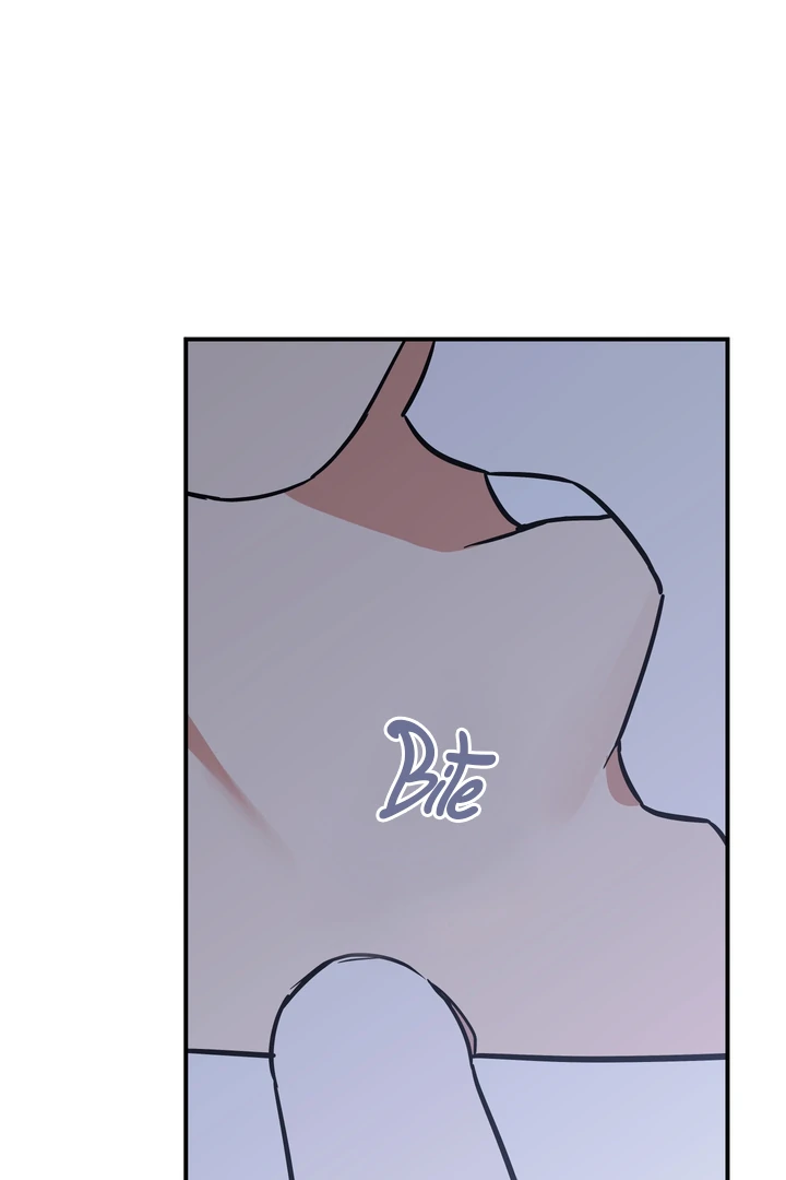 To My Beloved Enemy - Chapter 7 Page 43