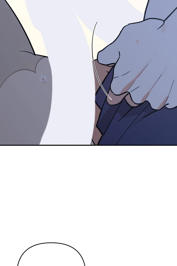 To My Beloved Enemy - Chapter 7 Page 56