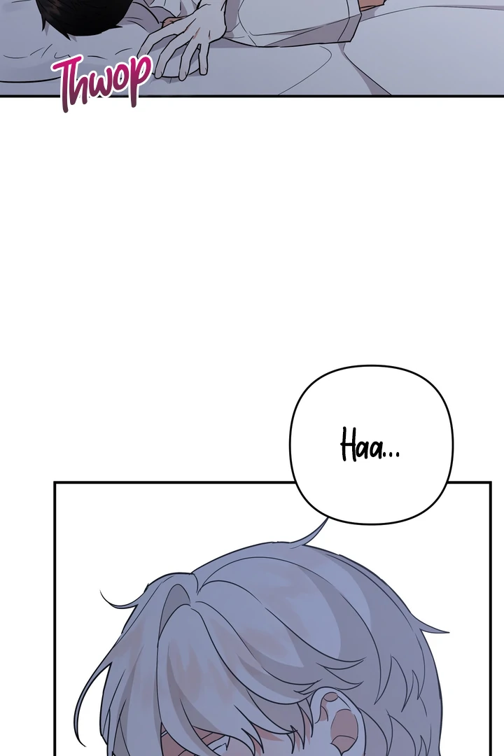To My Beloved Enemy - Chapter 7 Page 76