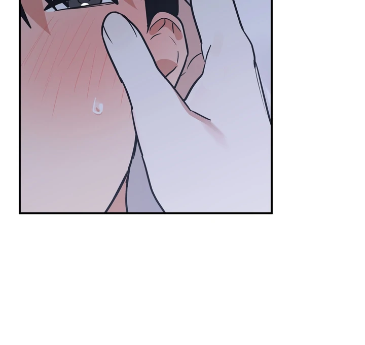 To My Beloved Enemy - Chapter 7 Page 79