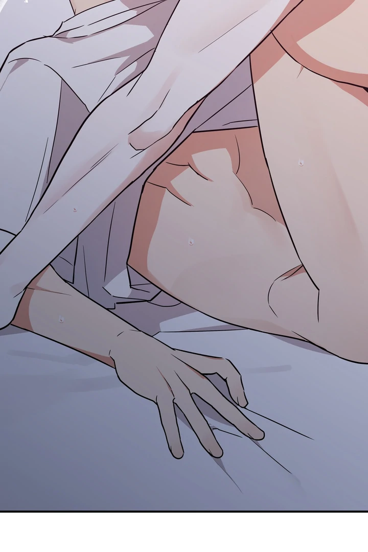 To My Beloved Enemy - Chapter 7 Page 81
