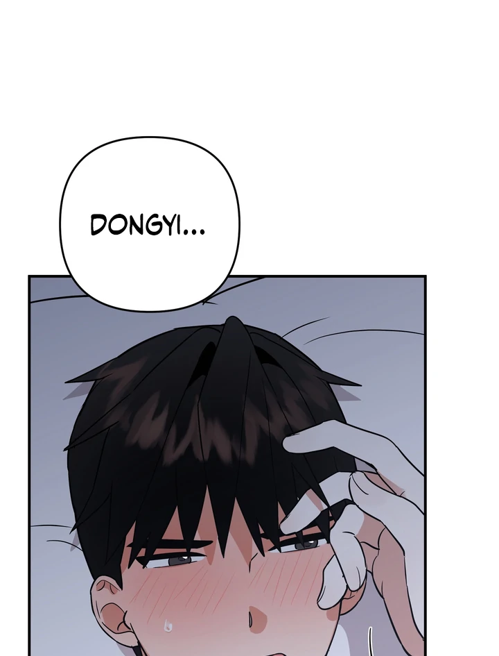 To My Beloved Enemy - Chapter 7 Page 95