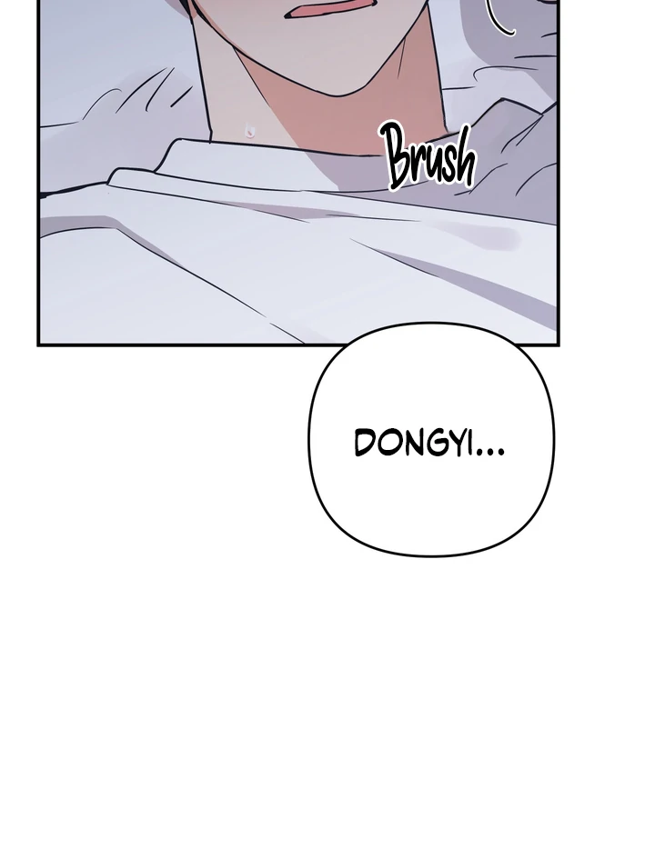 To My Beloved Enemy - Chapter 7 Page 96