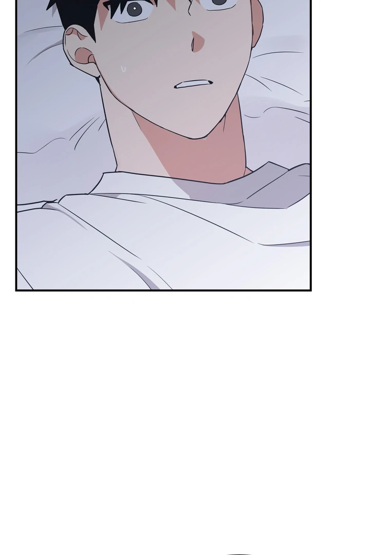 To My Beloved Enemy - Chapter 8 Page 5