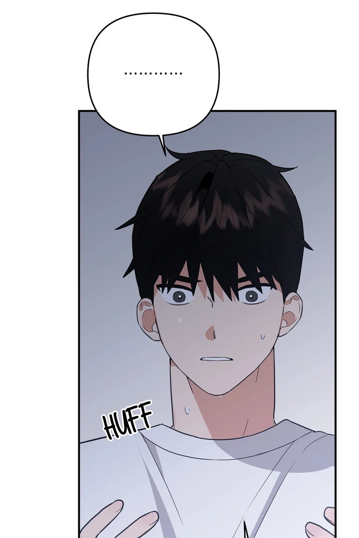 To My Beloved Enemy - Chapter 8 Page 15