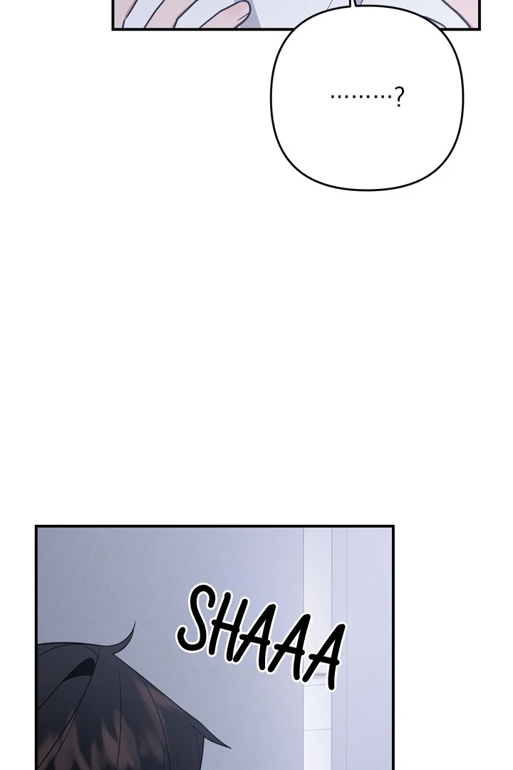 To My Beloved Enemy - Chapter 8 Page 16