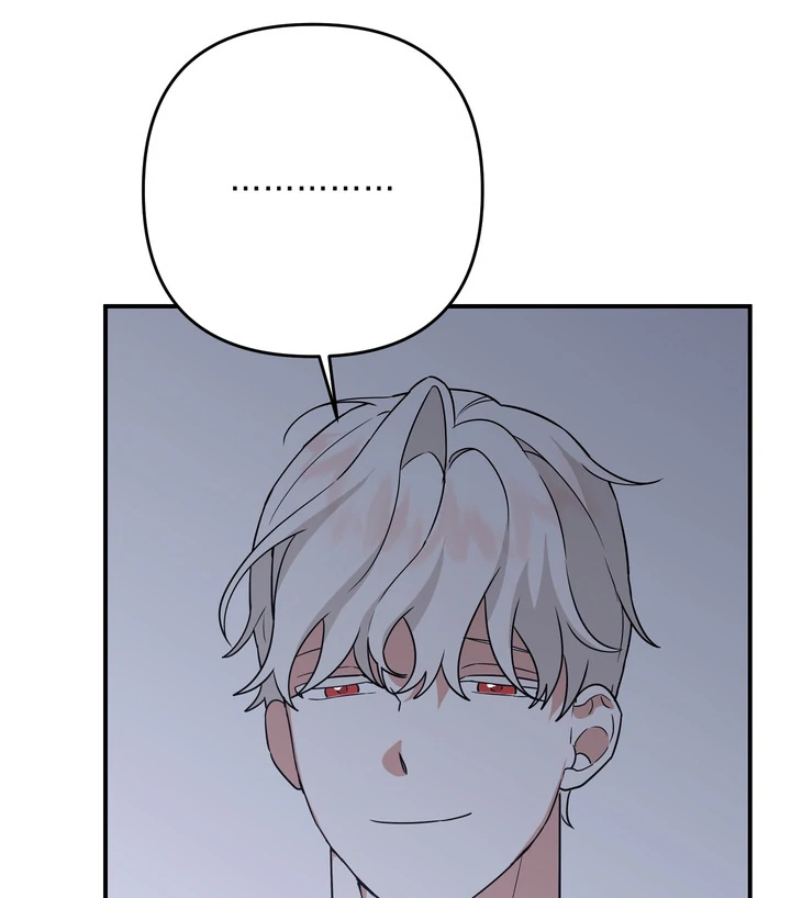 To My Beloved Enemy - Chapter 8 Page 28