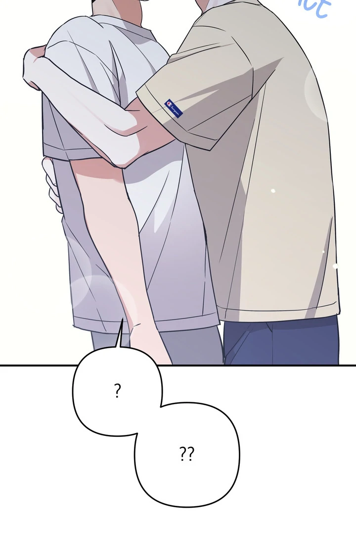 To My Beloved Enemy - Chapter 8 Page 32