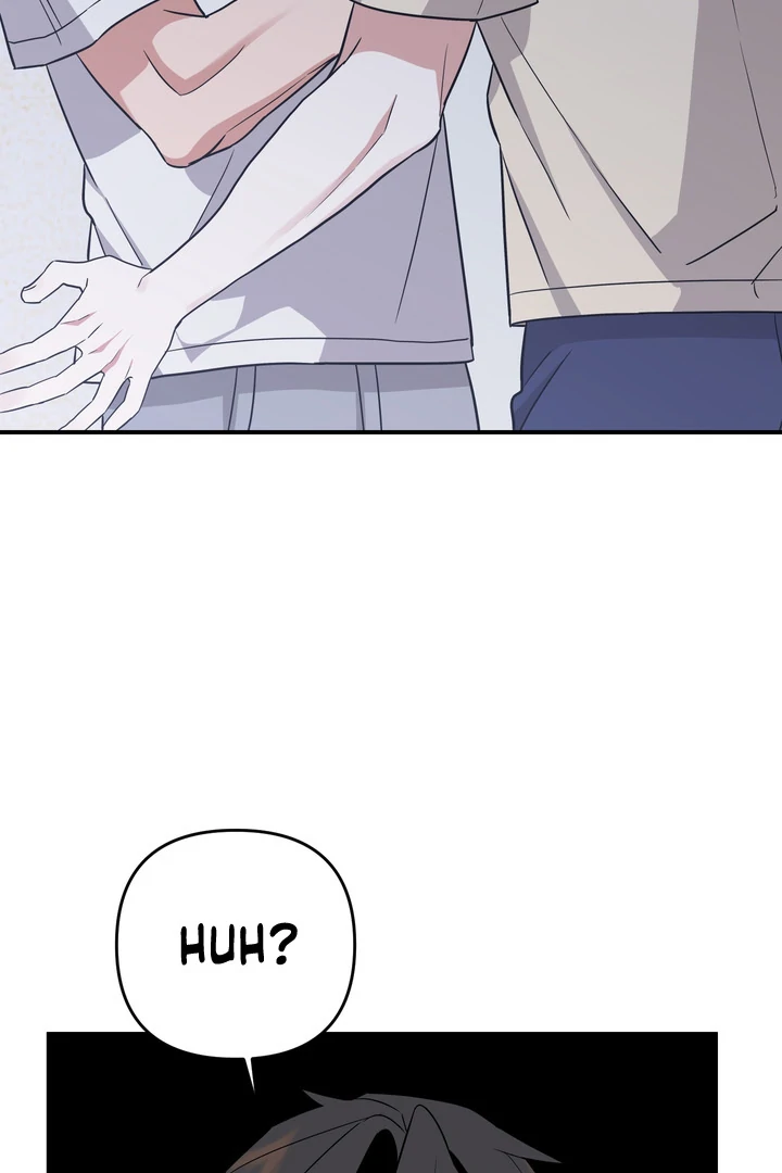 To My Beloved Enemy - Chapter 8 Page 40