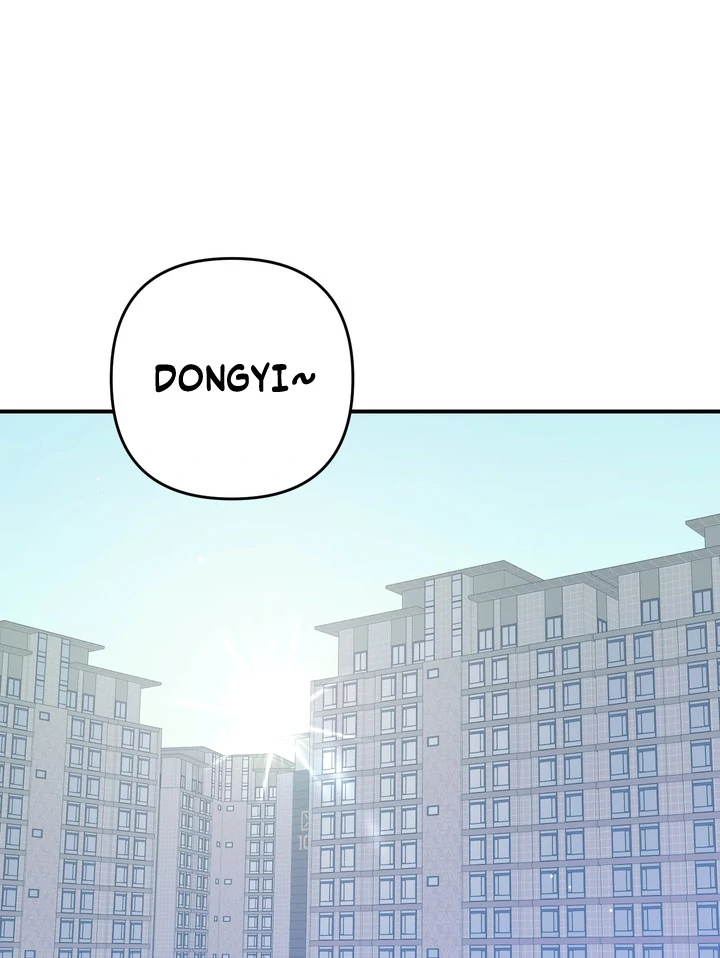 To My Beloved Enemy - Chapter 8 Page 46