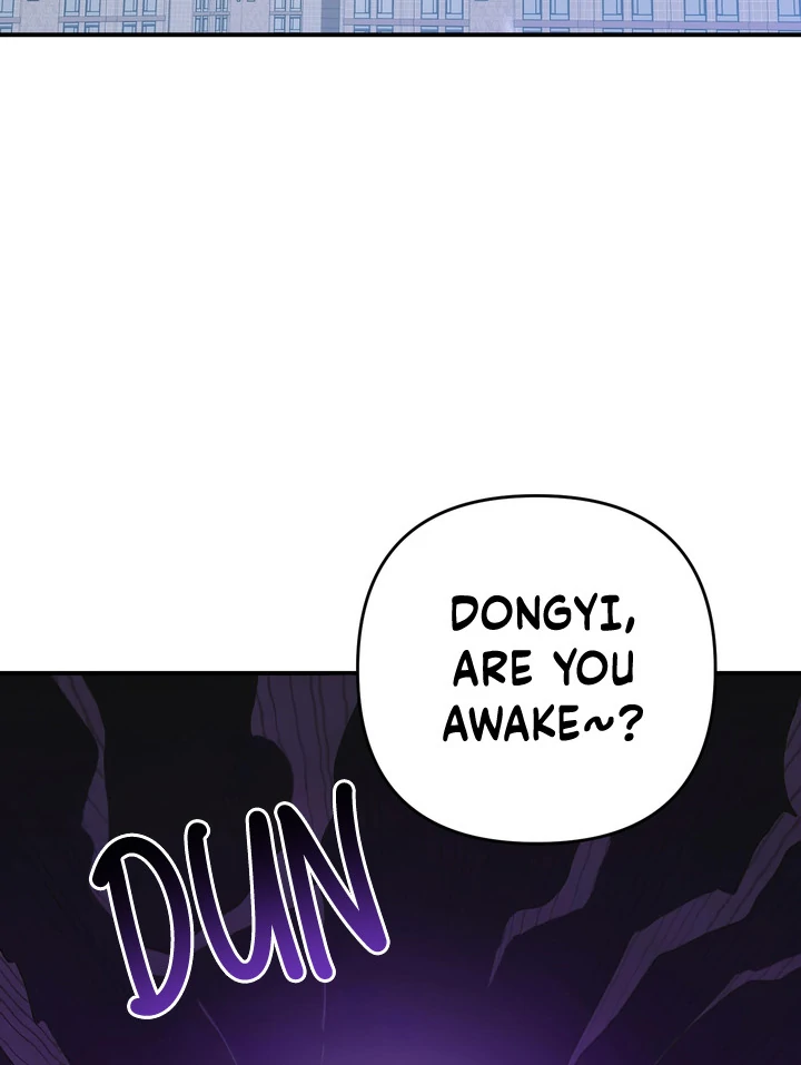 To My Beloved Enemy - Chapter 8 Page 47