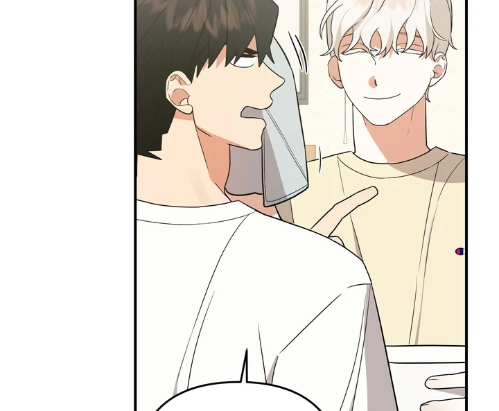 To My Beloved Enemy - Chapter 8 Page 56