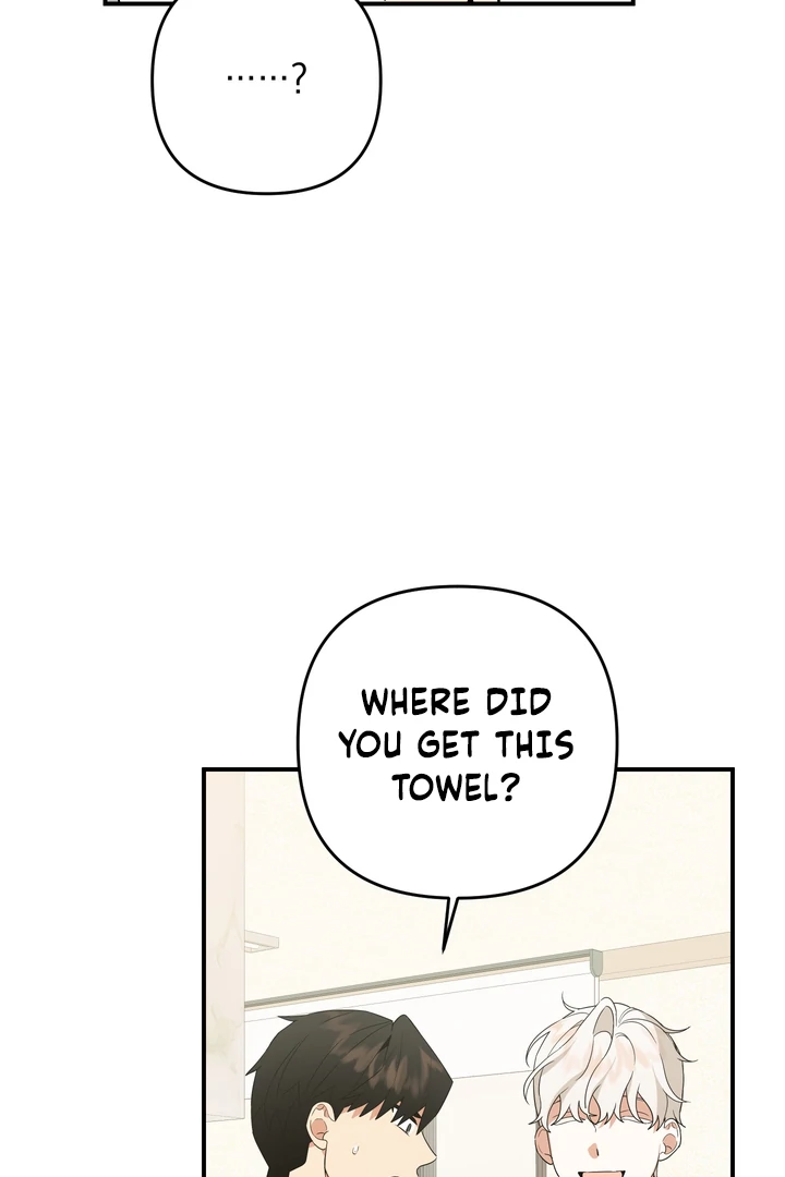 To My Beloved Enemy - Chapter 8 Page 59