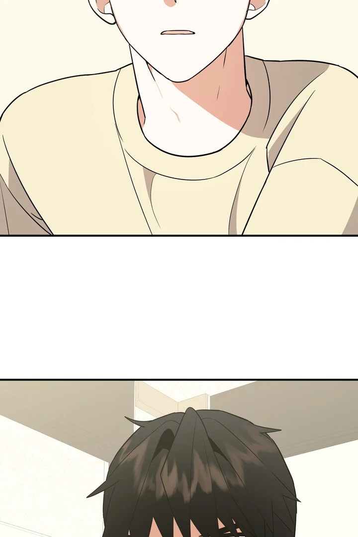 To My Beloved Enemy - Chapter 8 Page 73