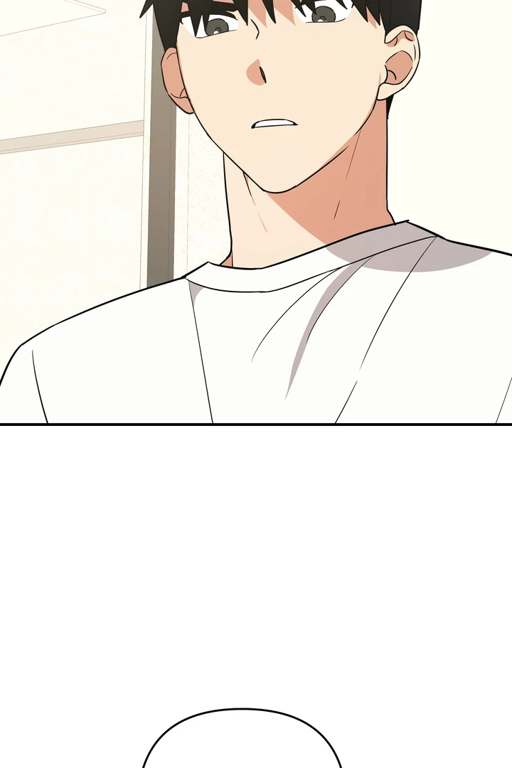 To My Beloved Enemy - Chapter 8 Page 74