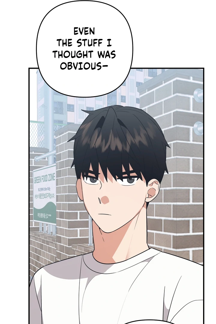 To My Beloved Enemy - Chapter 9 Page 11
