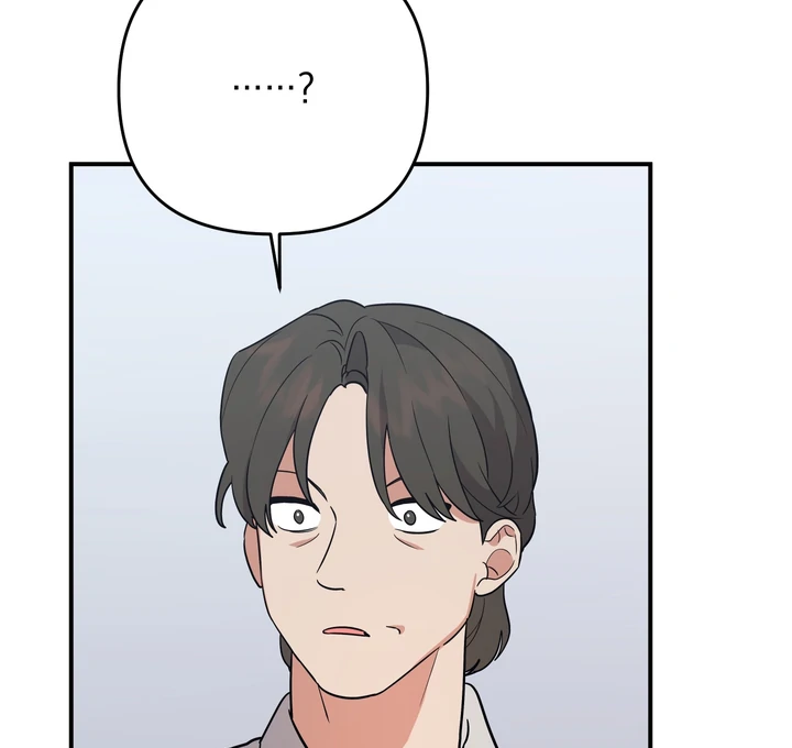 To My Beloved Enemy - Chapter 9 Page 19