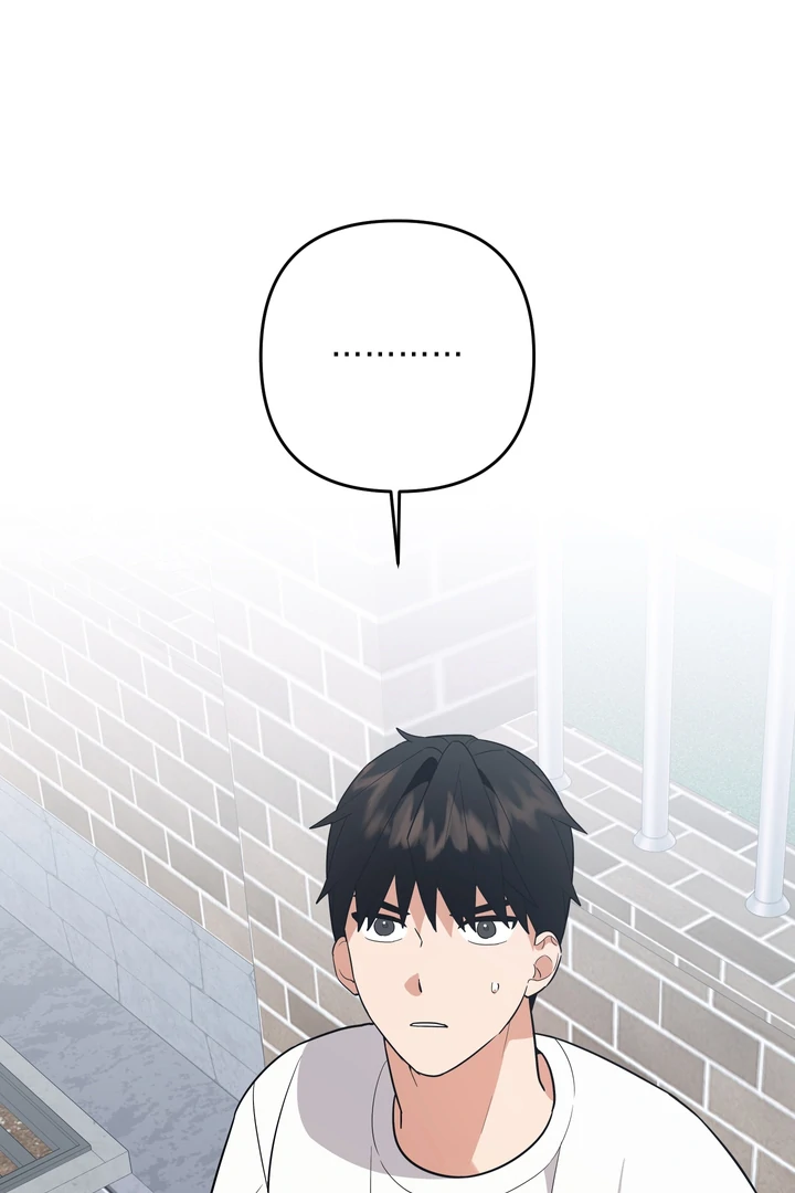 To My Beloved Enemy - Chapter 9 Page 45