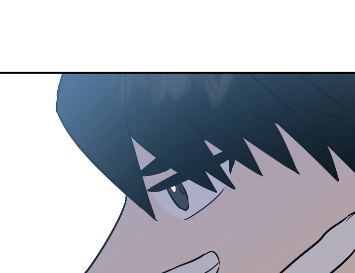 To My Beloved Enemy - Chapter 9 Page 85
