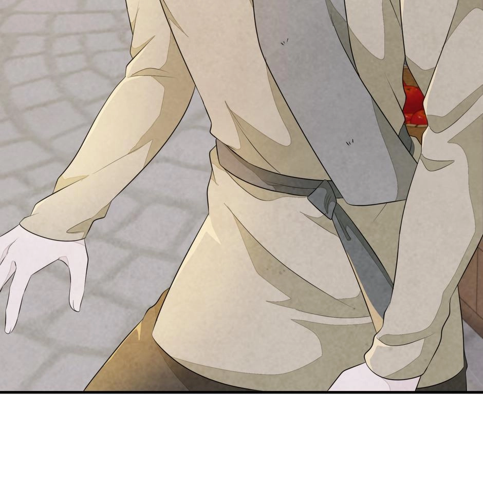 The Wizard And The NEET - Chapter 12 Page 43