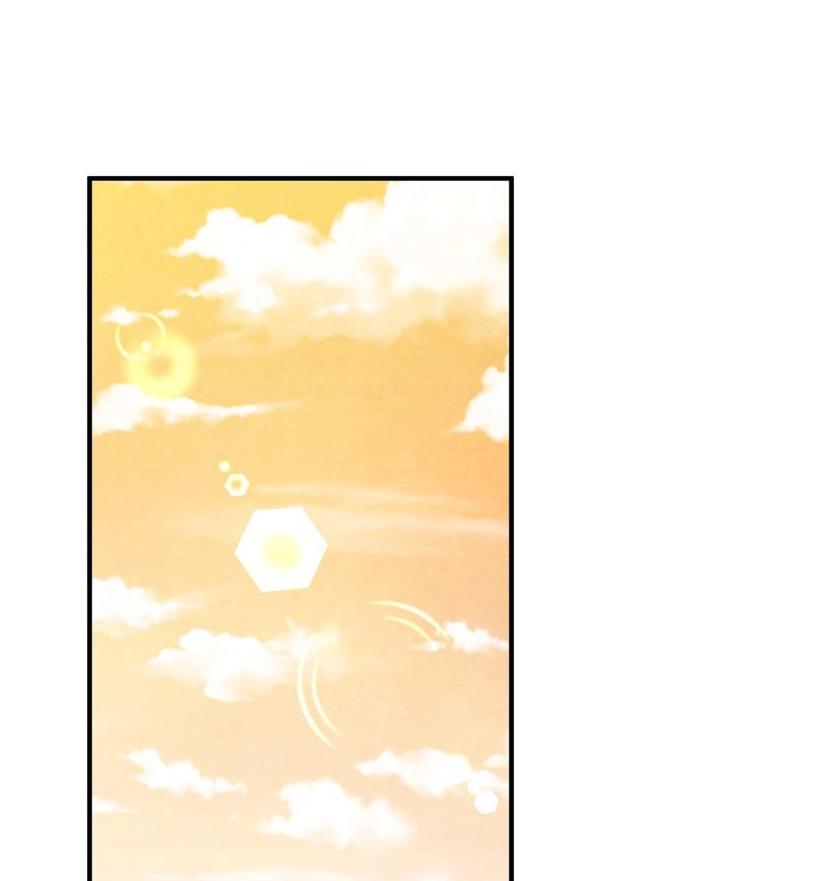 The Wizard And The NEET - Chapter 13 Page 1