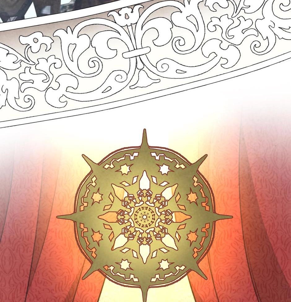 The Wizard And The NEET - Chapter 16 Page 13