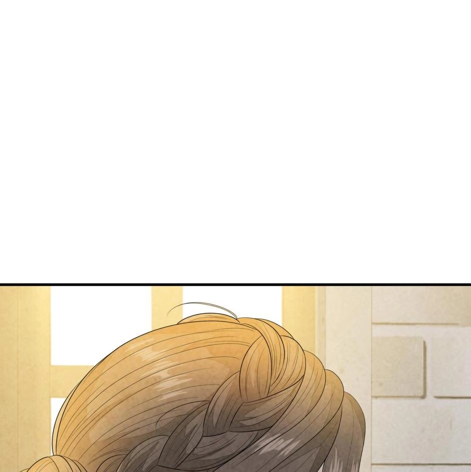 The Wizard And The NEET - Chapter 18 Page 16